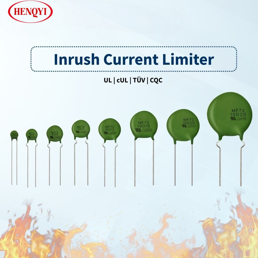 NTC Thermistor vs Fixed Resistor for Inrush Current Limiting