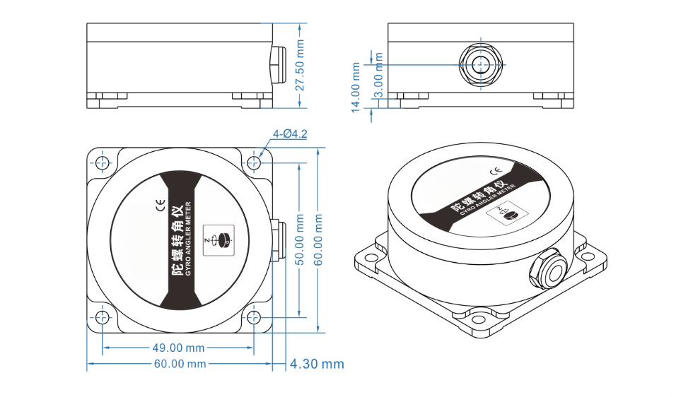 Product Dimension Drawing