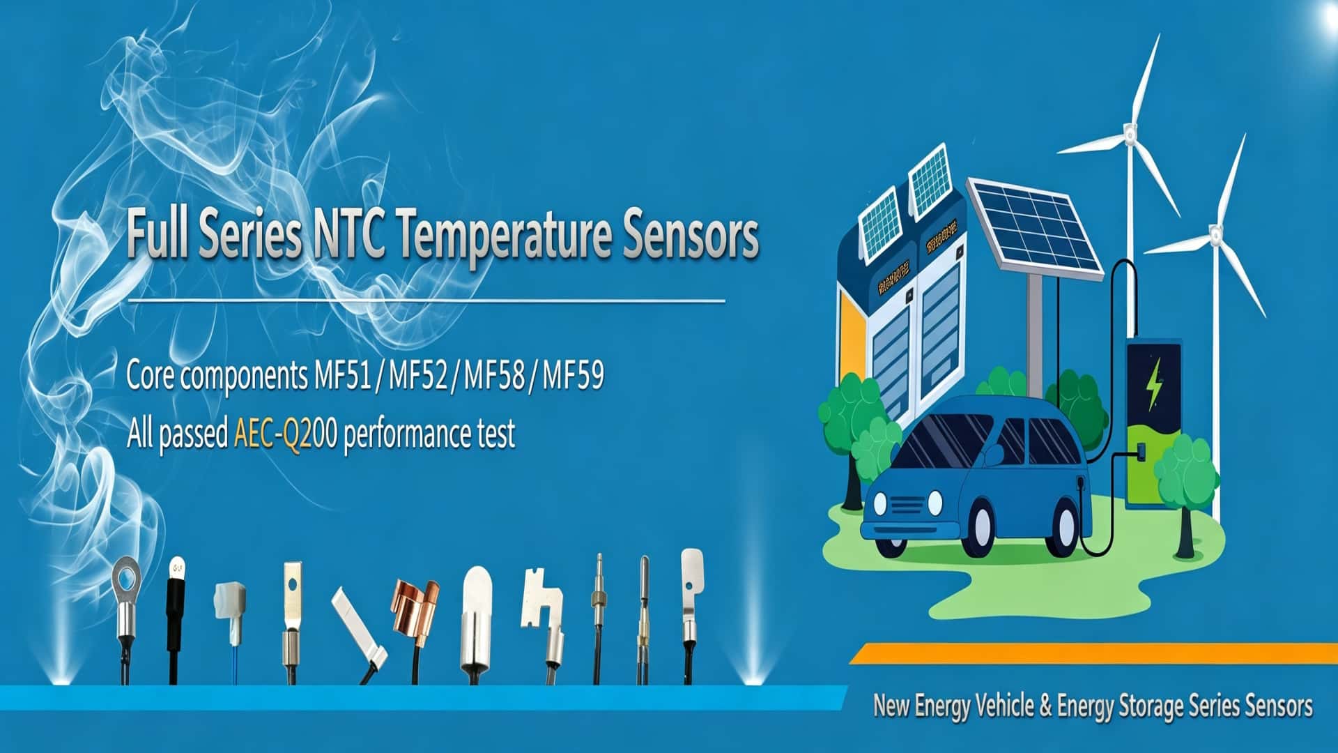 Temperature Sensor Banner
