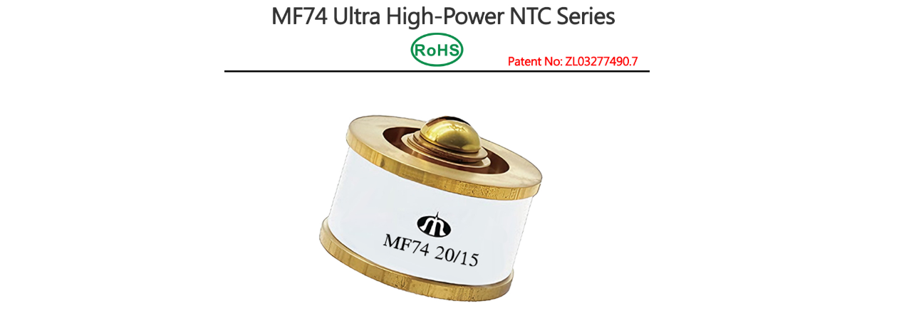 HTS-3